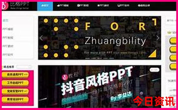 四川有什么好玩的景点
