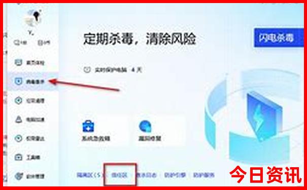 贵阳六盘水旅游景点