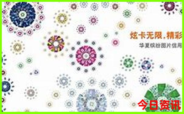三人去北京玩大概要多少钱
