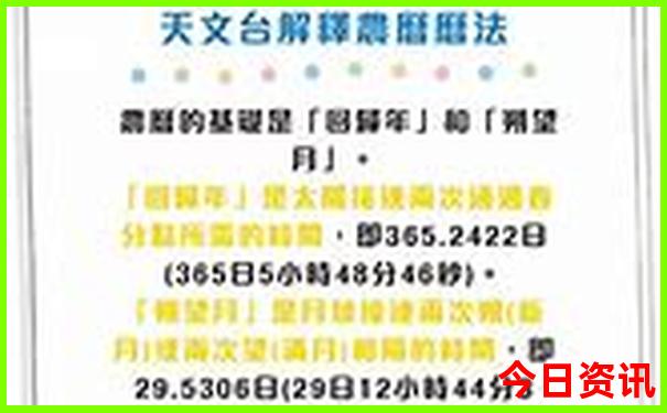 4天时间去哪里旅游比较好